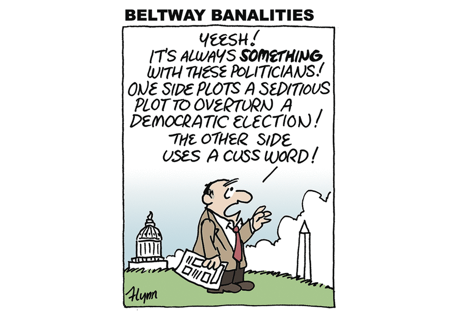 Super-Fun-Pak Comix by Ruben Bolling on Wed, 14 May 2025
