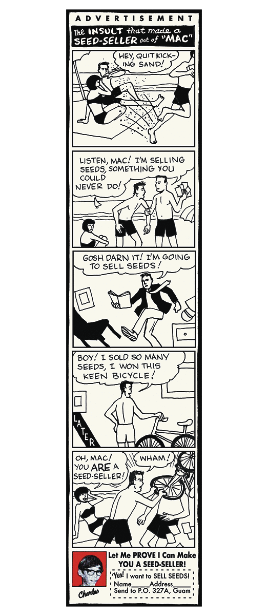 Super-Fun-Pak Comix by Ruben Bolling on Mon, 09 Jun 2025