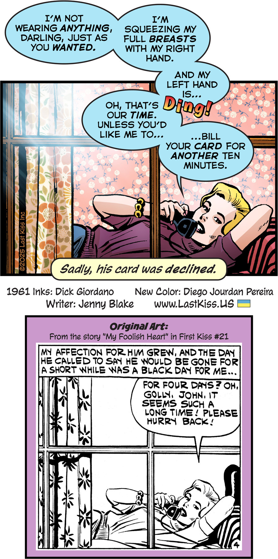 Last Kiss by John Lustig on Mon, 12 May 2025