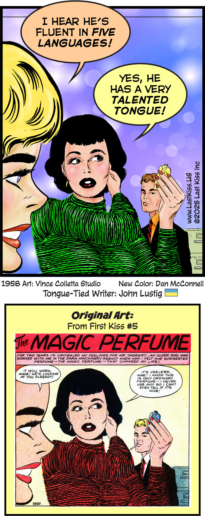 Last Kiss by John Lustig on Mon, 16 Jun 2025
