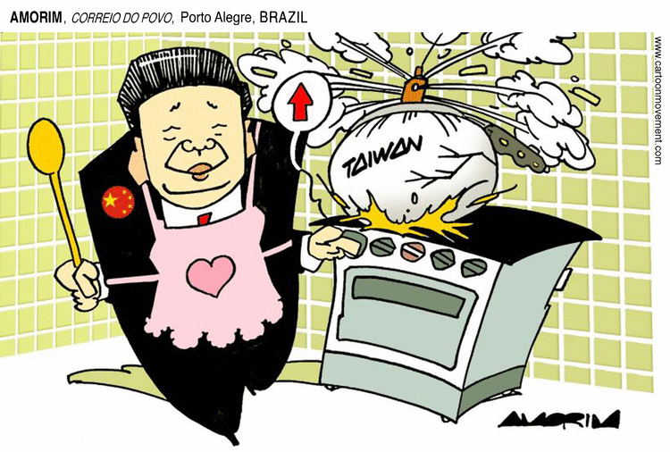 ViewsAsia by CartoonArts International