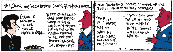 Sylvia by Nicole Hollander on Tue, 10 Jun 2025